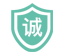信立天下誠(chéng)鑄未來(lái)